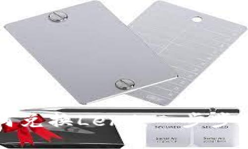 小狐钱包如何兑换Lend：一步步教你快速上手