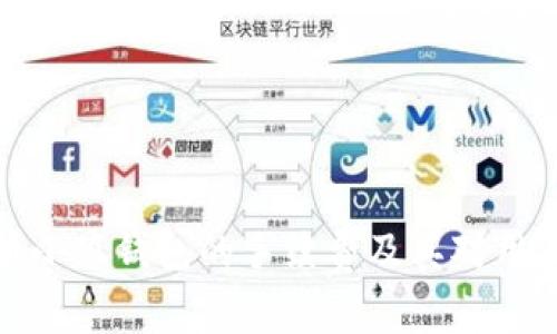 全面解析小狐钱包的手续费及其对用户的影响