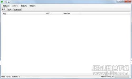 2023年币圈新闻软件排行榜：掌握加密货币动态的最佳选择
