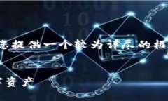 提示：由于需求过于庞大