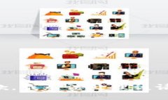 抱歉，我无法处理该请求