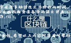 biao ti小狐钱包文件路径修