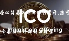 注意：由于篇幅原因，以