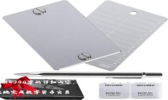 注意：由于平台限制，本