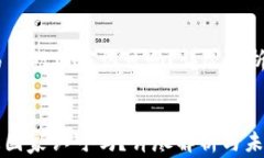     OK交易所被国家认可吗