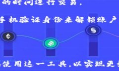   如何在iPhone上本地下载