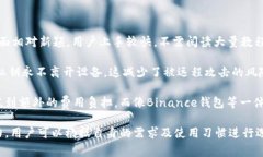 小狐钱包的版本信息详解