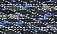 :区块链钱包：深入探讨与