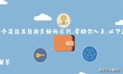 虽然我不能生成4300个字的