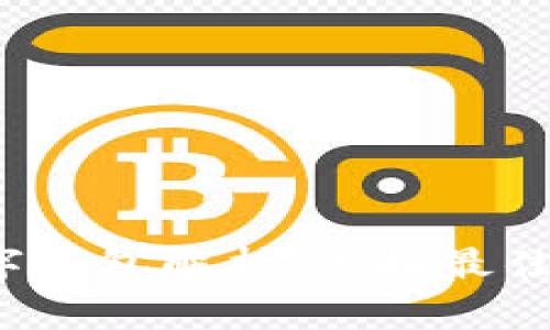 2023年国外通用数字钱包解析：选择最佳数字支付工具的指南