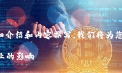 感谢您的关注，关于“区