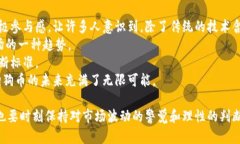 深入解析狗狗币最新行情