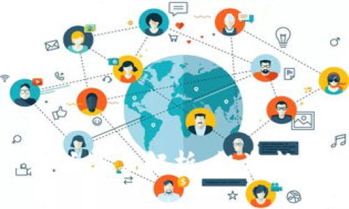 数字加密货币龙头股票解析：投资新趋势及市场前景