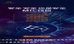 因为内容涉及特定应用和