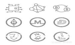 国内虚拟币平台全解析：