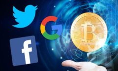 探索未来：哪些区块链币