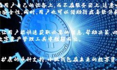 小狐钱包：超越以太坊，