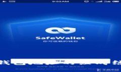 : 探索区块链钱包地址的组