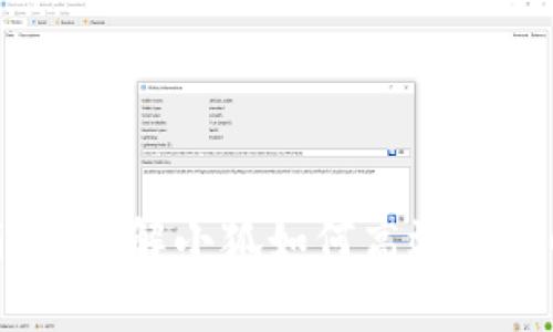 操作简单！详解小狐如何高效提现Core币